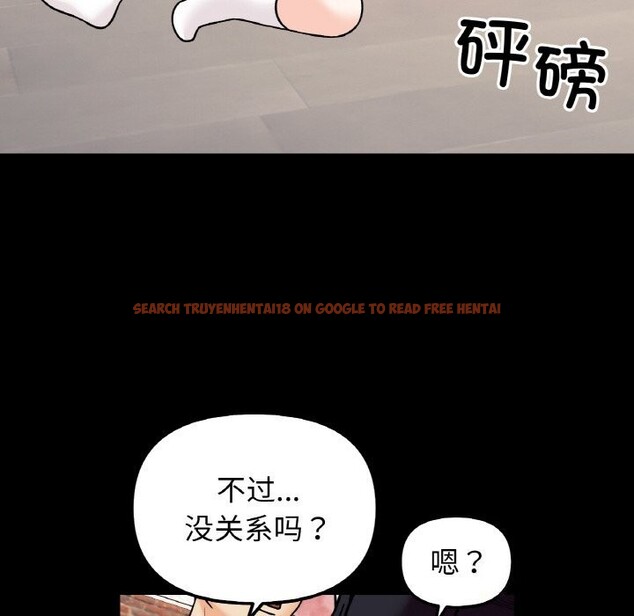 查看漫画她才不是我姊姊 - 第50話 - sayhentaiz.net中的2818564图片 查看漫画她才不是我姊姊 - 第50話 - sayhentaiz.net中的2818564图片