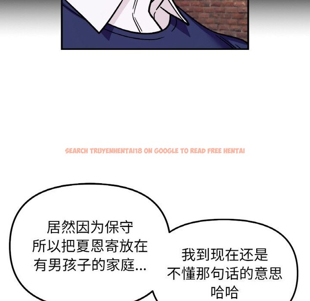 查看漫画她才不是我姊姊 - 第50話 - sayhentaiz.net中的2818575图片 查看漫画她才不是我姊姊 - 第50話 - sayhentaiz.net中的2818575图片