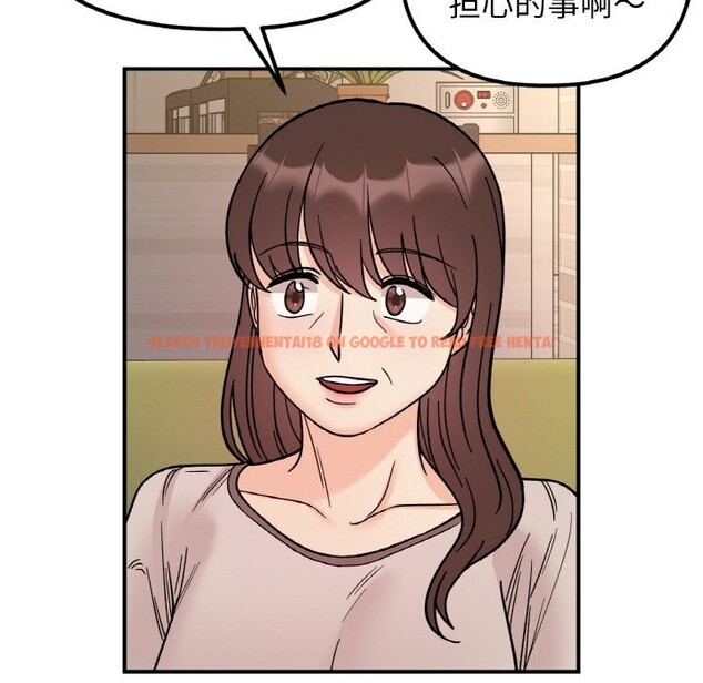查看漫画她才不是我姊姊 - 第50話 - sayhentaiz.net中的2818578图片 查看漫画她才不是我姊姊 - 第50話 - sayhentaiz.net中的2818578图片
