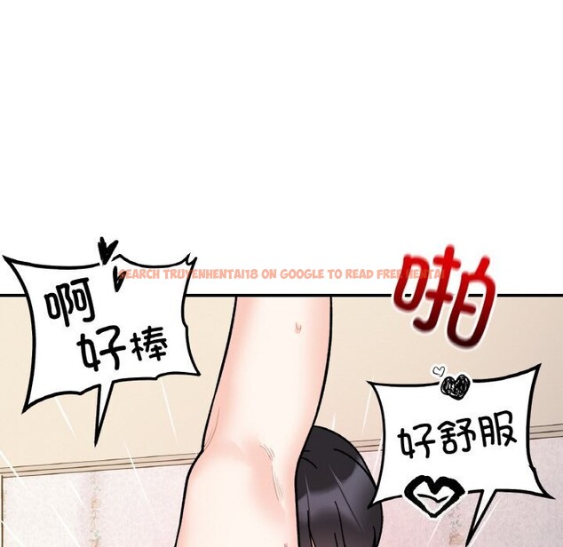 查看漫画她才不是我姊姊 - 第50話 - sayhentaiz.net中的2818579图片 查看漫画她才不是我姊姊 - 第50話 - sayhentaiz.net中的2818579图片