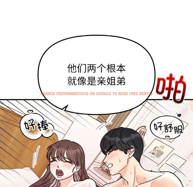 查看漫画她才不是我姊姊 - 第50話 - sayhentaiz.net中的2818582图片 查看漫画她才不是我姊姊 - 第50話 - sayhentaiz.net中的2818582图片