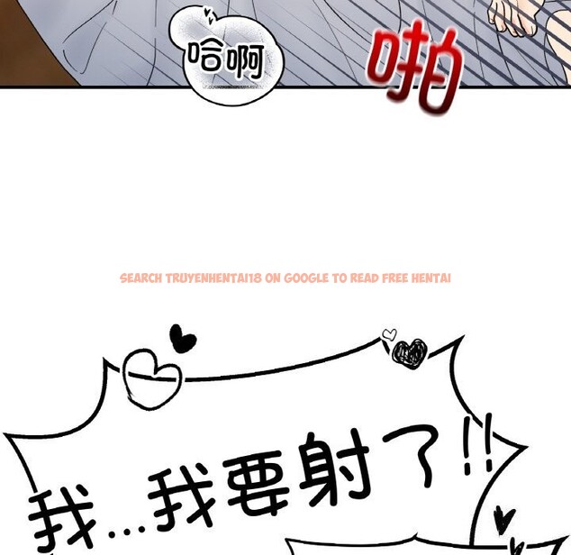 查看漫画她才不是我姊姊 - 第50話 - sayhentaiz.net中的2818584图片 查看漫画她才不是我姊姊 - 第50話 - sayhentaiz.net中的2818584图片