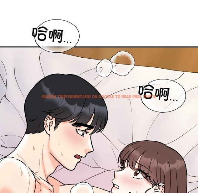 查看漫画她才不是我姊姊 - 第50話 - sayhentaiz.net中的2818590图片 查看漫画她才不是我姊姊 - 第50話 - sayhentaiz.net中的2818590图片