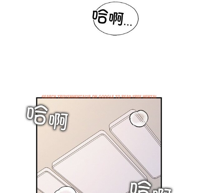 查看漫画她才不是我姊姊 - 第50話 - sayhentaiz.net中的2818592图片 查看漫画她才不是我姊姊 - 第50話 - sayhentaiz.net中的2818592图片