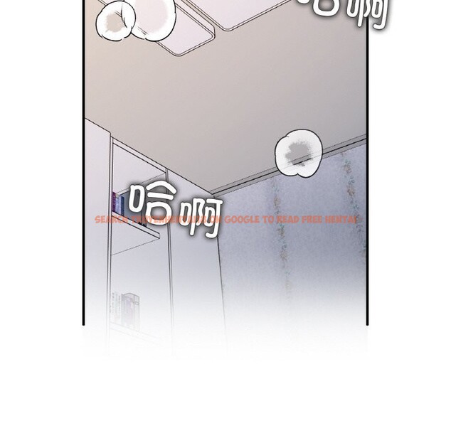 查看漫画她才不是我姊姊 - 第50話 - sayhentaiz.net中的2818593图片 查看漫画她才不是我姊姊 - 第50話 - sayhentaiz.net中的2818593图片