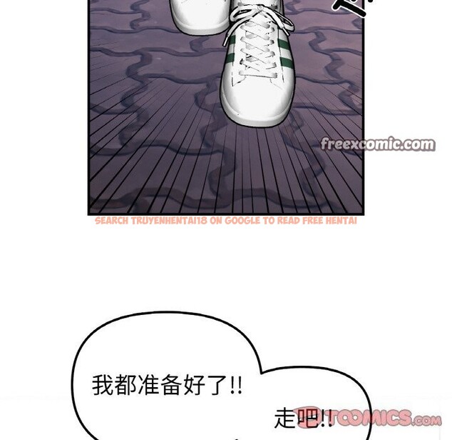 查看漫画她才不是我姊姊 - 第50話 - sayhentaiz.net中的2818598图片 查看漫画她才不是我姊姊 - 第50話 - sayhentaiz.net中的2818598图片