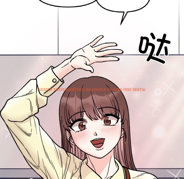 查看漫画她才不是我姊姊 - 第50話 - sayhentaiz.net中的2818599图片 查看漫画她才不是我姊姊 - 第50話 - sayhentaiz.net中的2818599图片