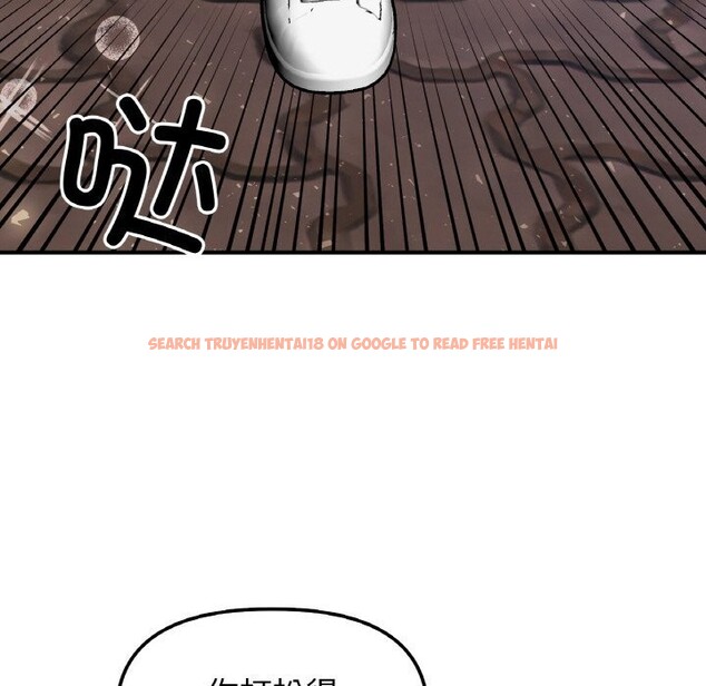 查看漫画她才不是我姊姊 - 第50話 - sayhentaiz.net中的2818603图片 查看漫画她才不是我姊姊 - 第50話 - sayhentaiz.net中的2818603图片