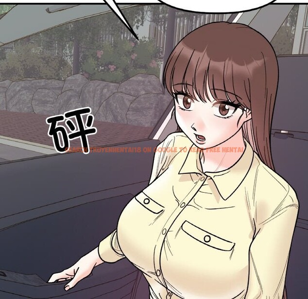 查看漫画她才不是我姊姊 - 第50話 - sayhentaiz.net中的2818608图片 查看漫画她才不是我姊姊 - 第50話 - sayhentaiz.net中的2818608图片