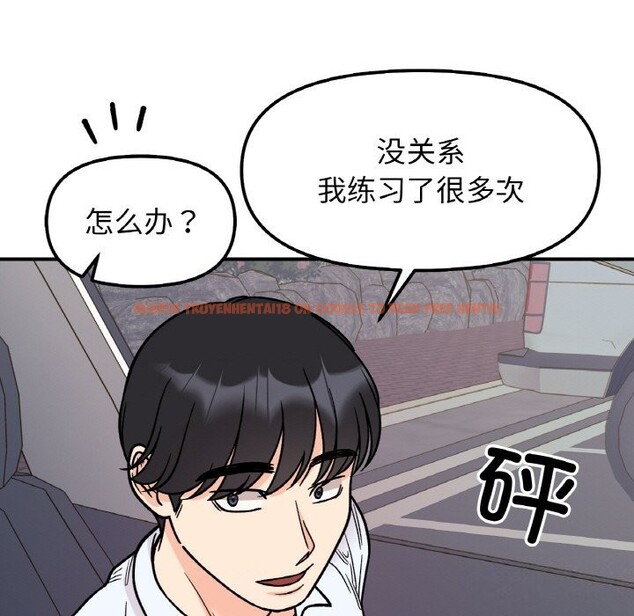 查看漫画她才不是我姊姊 - 第50話 - sayhentaiz.net中的2818610图片 查看漫画她才不是我姊姊 - 第50話 - sayhentaiz.net中的2818610图片