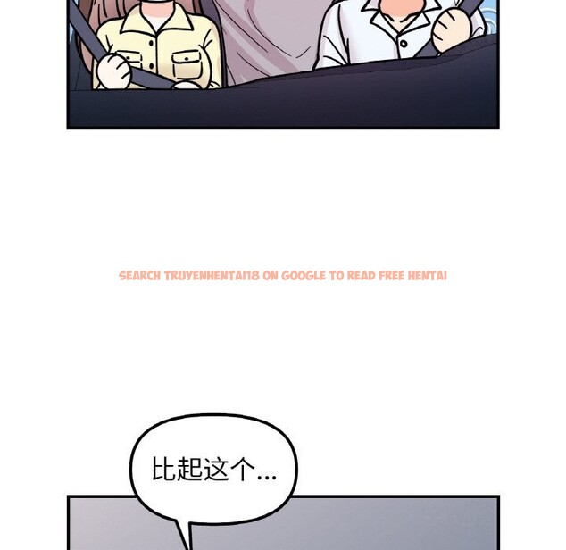 查看漫画她才不是我姊姊 - 第50話 - sayhentaiz.net中的2818614图片 查看漫画她才不是我姊姊 - 第50話 - sayhentaiz.net中的2818614图片
