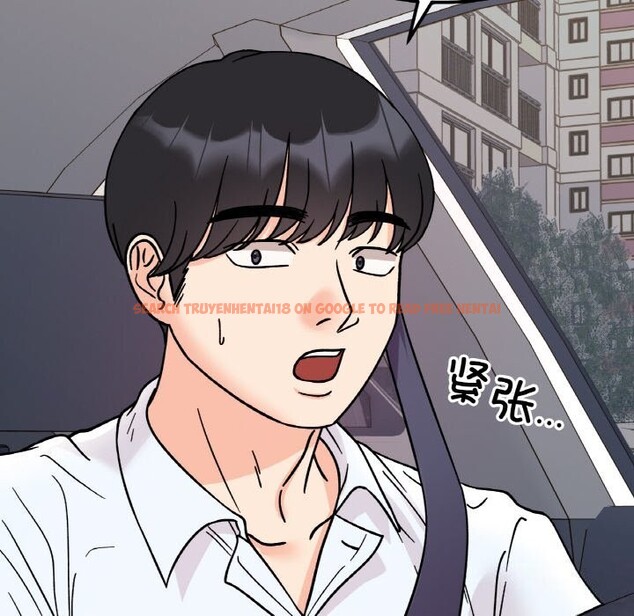 查看漫画她才不是我姊姊 - 第50話 - sayhentaiz.net中的2818617图片 查看漫画她才不是我姊姊 - 第50話 - sayhentaiz.net中的2818617图片
