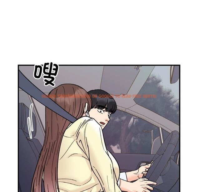 查看漫画她才不是我姊姊 - 第50話 - sayhentaiz.net中的2818620图片 查看漫画她才不是我姊姊 - 第50話 - sayhentaiz.net中的2818620图片