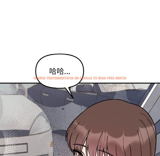 查看漫画她才不是我姊姊 - 第50話 - sayhentaiz.net中的2818631图片 查看漫画她才不是我姊姊 - 第50話 - sayhentaiz.net中的2818631图片