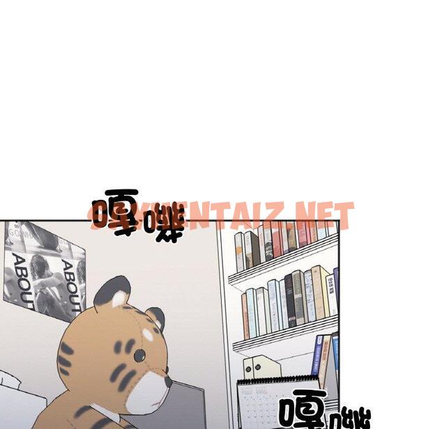 查看漫画她才不是我姊姊 - 第6話 - tymanga.com中的1470805图片