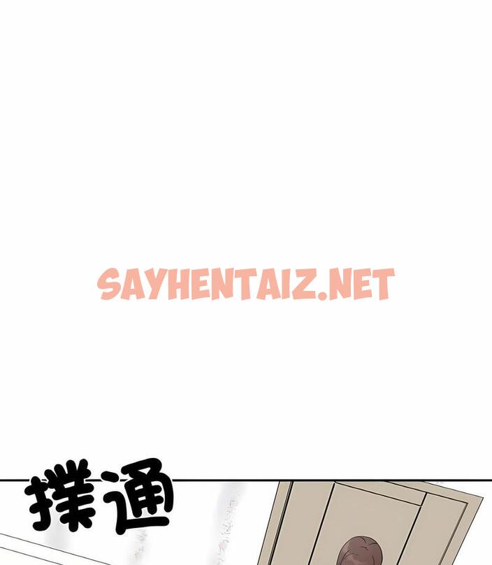 查看漫画她才不是我姊姊 - 第7話 - tymanga.com中的1496264图片