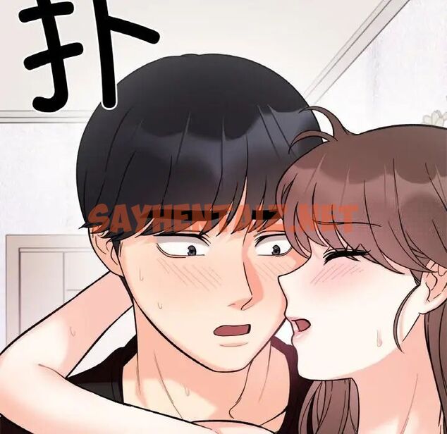 查看漫画她才不是我姊姊 - 第9話 - tymanga.com中的1516119图片