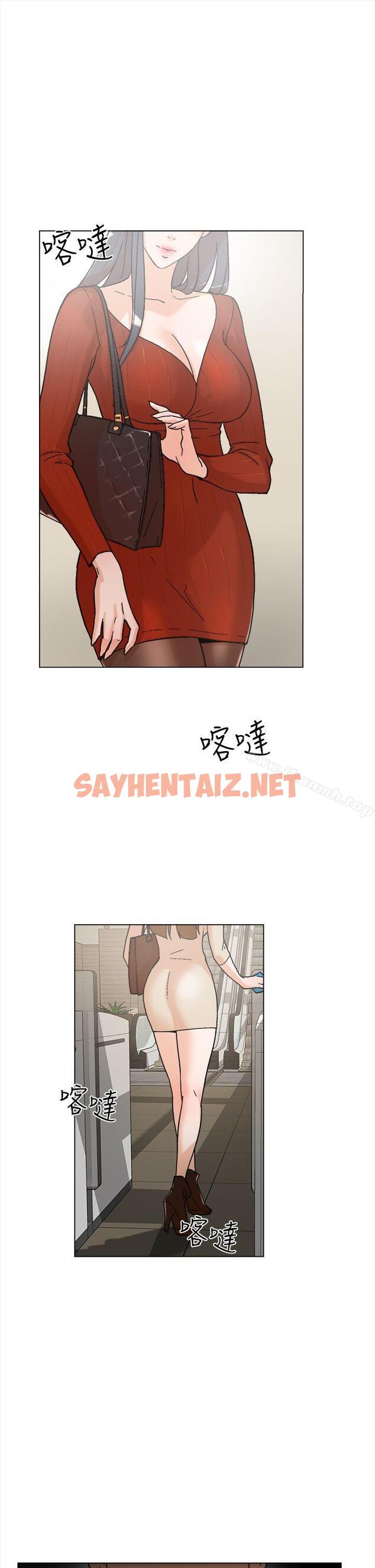 查看漫画她的高跟鞋(无删减) - 第1話 - sayhentaiz.net中的296784图片