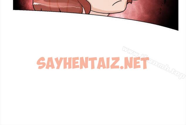 查看漫画她的高跟鞋(无删减) - 第1話 - sayhentaiz.net中的296904图片