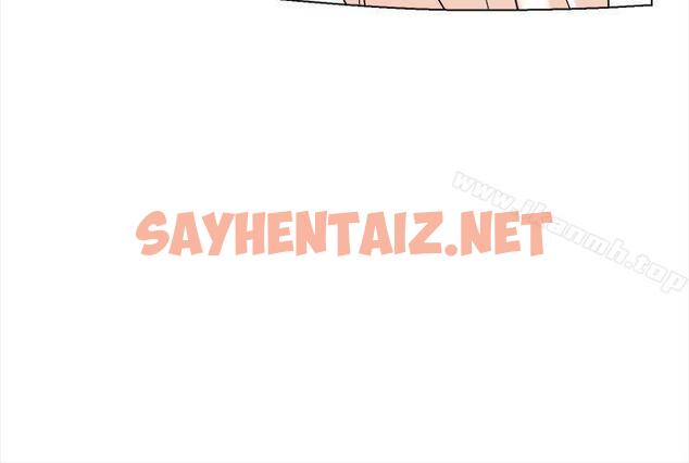 查看漫画她的高跟鞋(无删减) - 第1話 - sayhentaiz.net中的297321图片