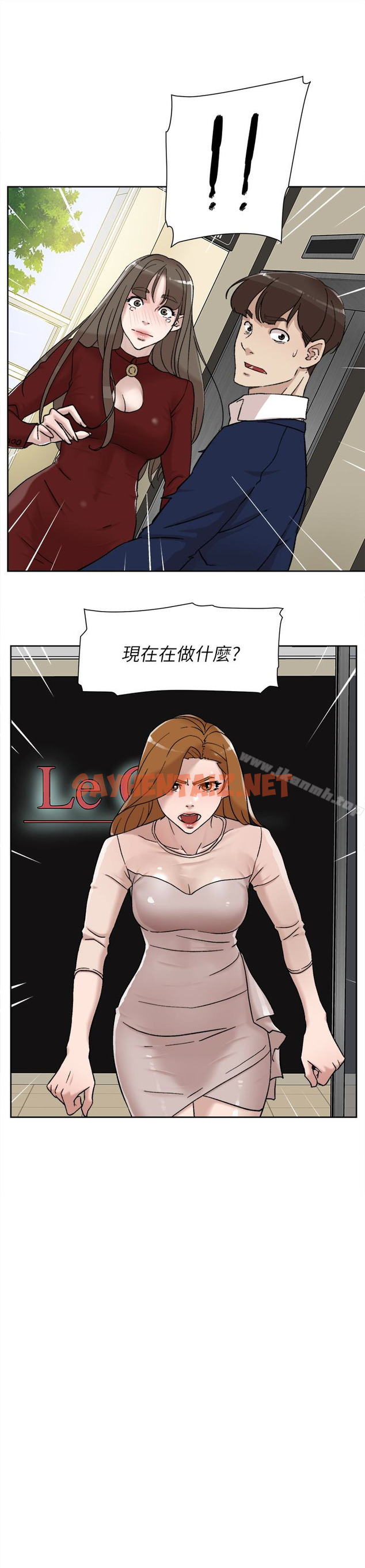 查看漫画她的高跟鞋(无删减) - 第100話-想洩慾就認真一點! - sayhentaiz.net中的343365图片