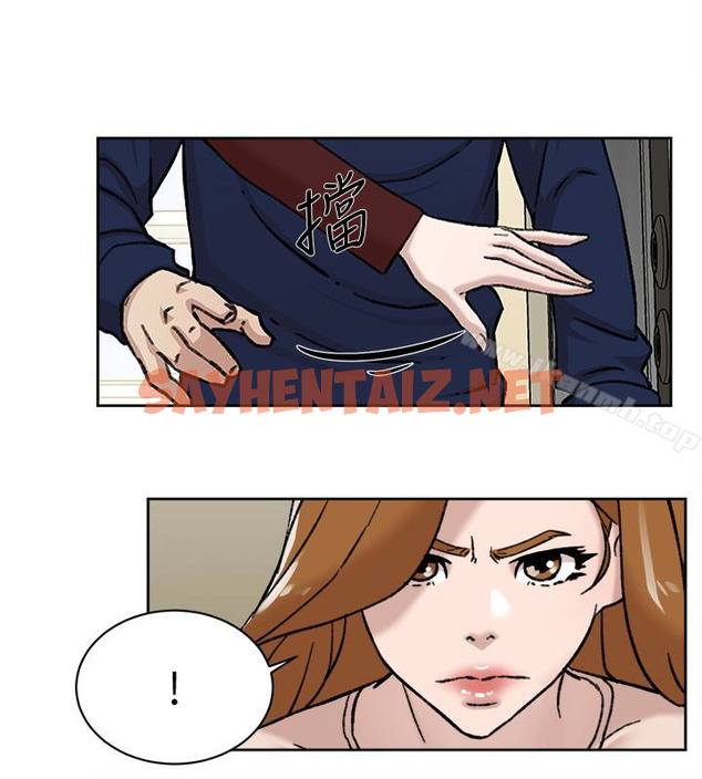 查看漫画她的高跟鞋(无删减) - 第100話-想洩慾就認真一點! - sayhentaiz.net中的343417图片