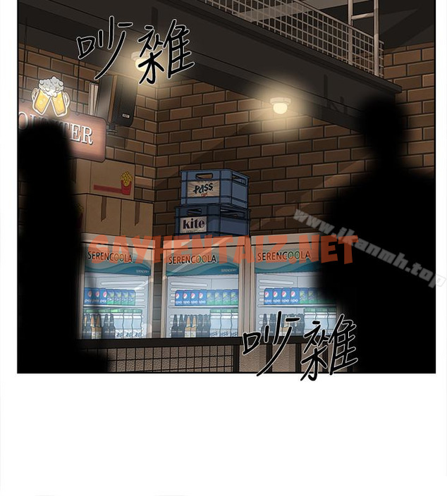 查看漫画她的高跟鞋(无删减) - 第100話-想洩慾就認真一點! - sayhentaiz.net中的343647图片