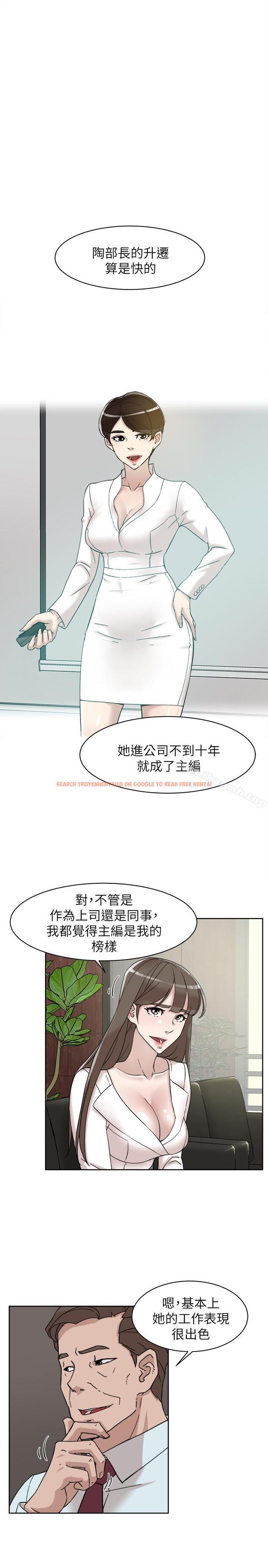 查看漫画她的高跟鞋(无删减) - 第111話-奉献一切的姿态 - tymanga.com中的349270图片