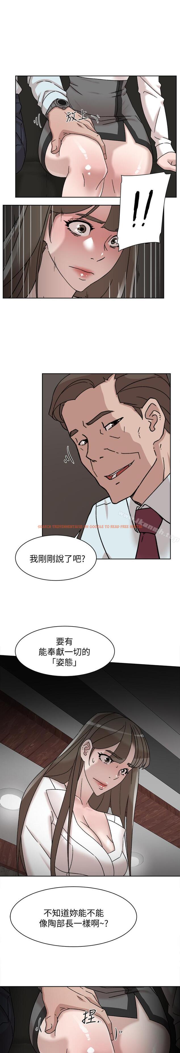 查看漫画她的高跟鞋(无删减) - 第111話-奉献一切的姿态 - tymanga.com中的349333图片