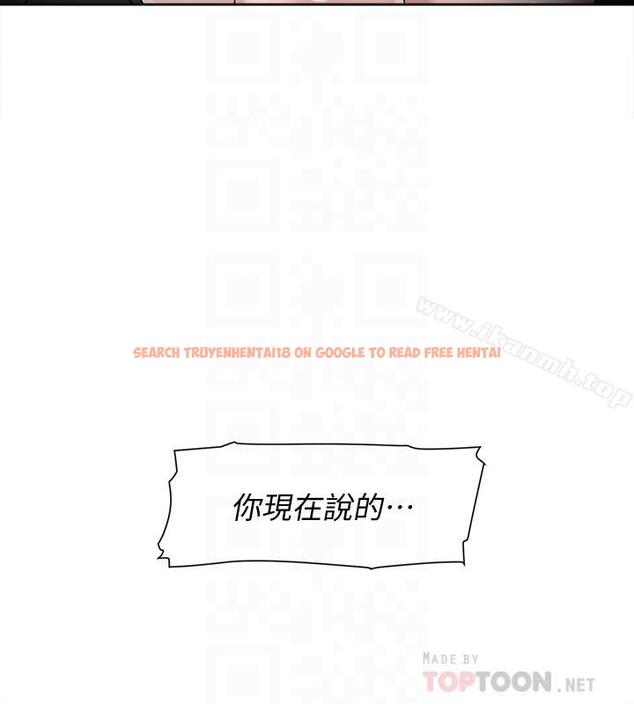 查看漫画她的高跟鞋(无删减) - 第111話-奉献一切的姿态 - tymanga.com中的349346图片