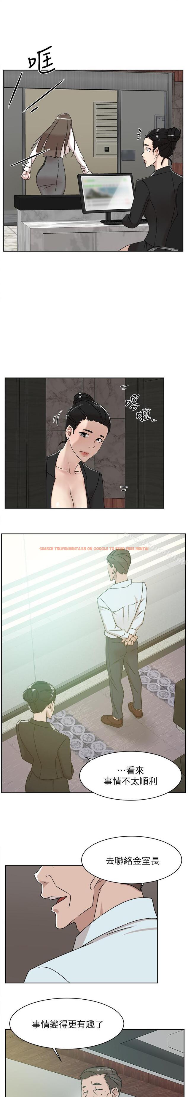 查看漫画她的高跟鞋(无删减) - 第111話-奉献一切的姿态 - tymanga.com中的349418图片