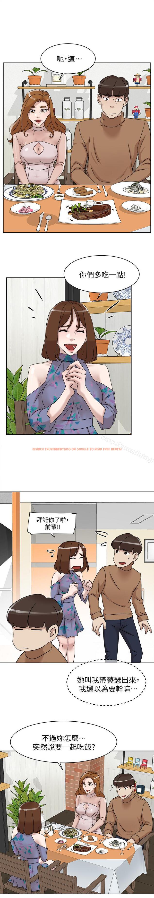 查看漫画她的高跟鞋(无删减) - 第111話-奉献一切的姿态 - tymanga.com中的349464图片