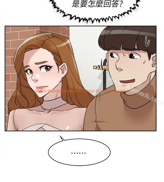 查看漫画她的高跟鞋(无删减) - 第111話-奉献一切的姿态 - tymanga.com中的349488图片