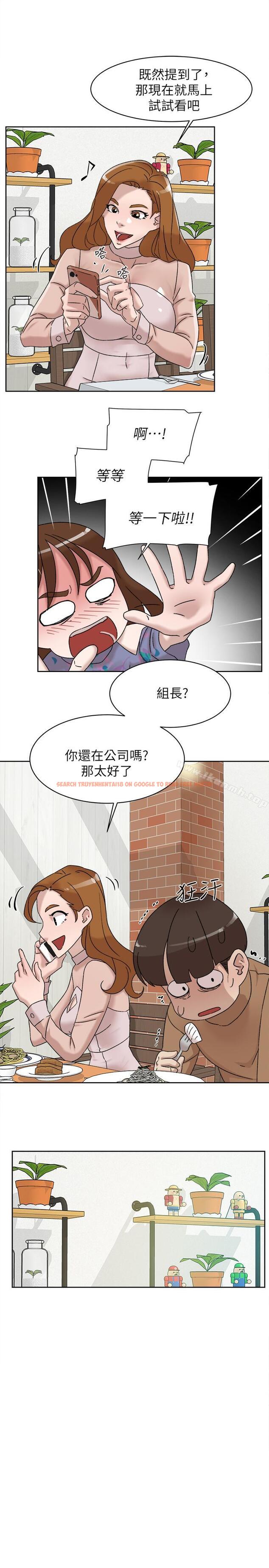 查看漫画她的高跟鞋(无删减) - 第111話-奉献一切的姿态 - tymanga.com中的349520图片