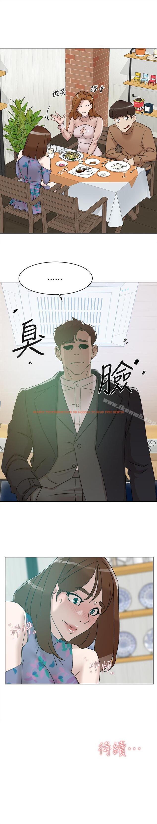 查看漫画她的高跟鞋(无删减) - 第111話-奉献一切的姿态 - tymanga.com中的349537图片