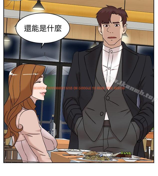 查看漫画她的高跟鞋(无删减) - 第112話-分歧的愛與情慾 - tymanga.com中的349574图片