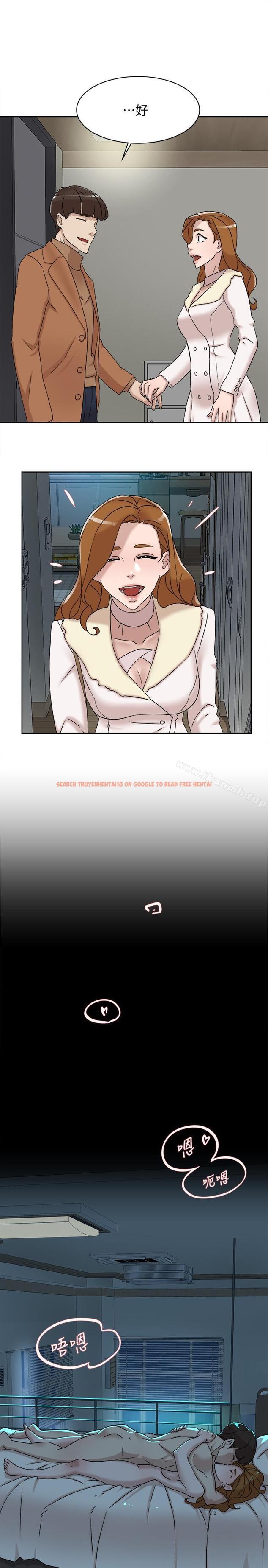 查看漫画她的高跟鞋(无删减) - 第112話-分歧的愛與情慾 - tymanga.com中的349707图片