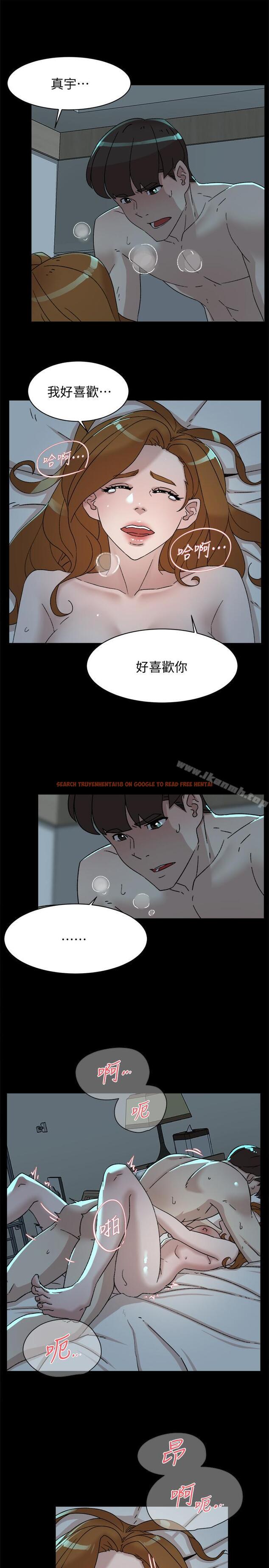 查看漫画她的高跟鞋(无删减) - 第112話-分歧的愛與情慾 - tymanga.com中的349740图片