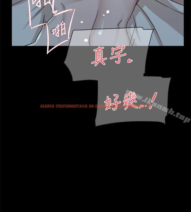 查看漫画她的高跟鞋(无删减) - 第112話-分歧的愛與情慾 - tymanga.com中的349774图片