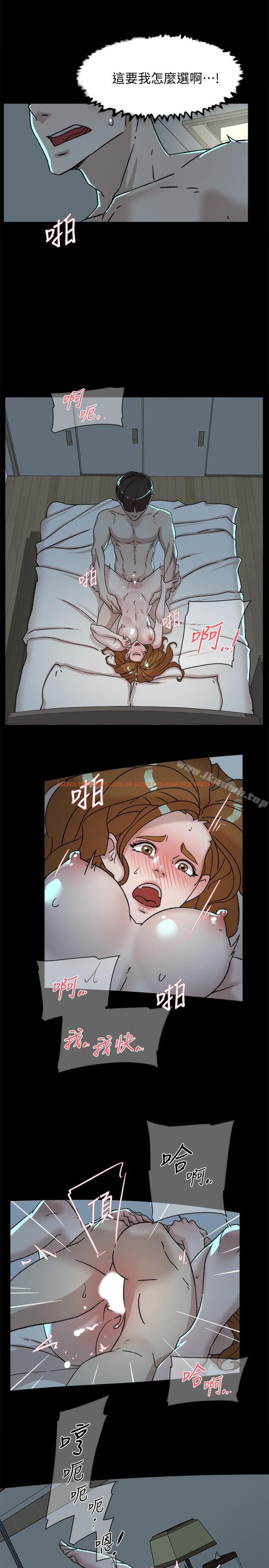 查看漫画她的高跟鞋(无删减) - 第112話-分歧的愛與情慾 - tymanga.com中的349781图片