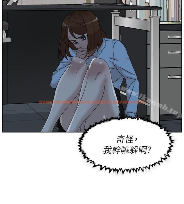 查看漫画她的高跟鞋(无删减) - 第112話-分歧的愛與情慾 - tymanga.com中的349850图片