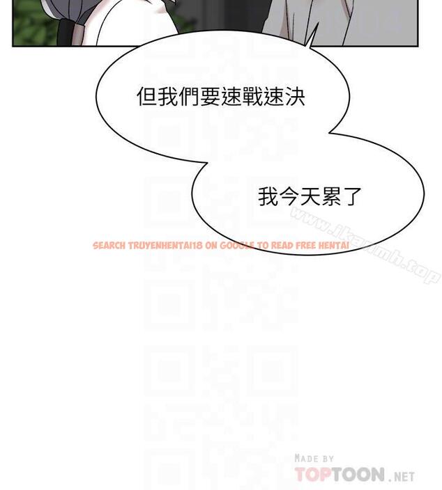 查看漫画她的高跟鞋(无删减) - 第113話-組長是這麼下流的人嗎 - tymanga.com中的349903图片