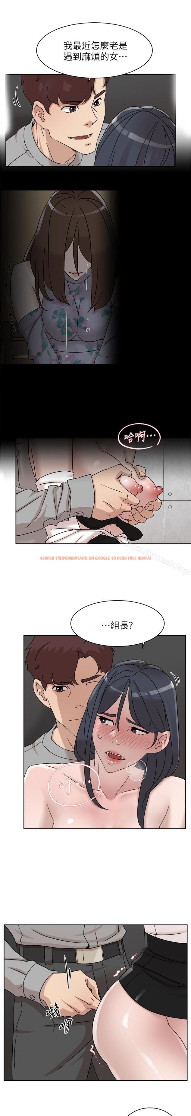 查看漫画她的高跟鞋(无删减) - 第113話-組長是這麼下流的人嗎 - tymanga.com中的349940图片