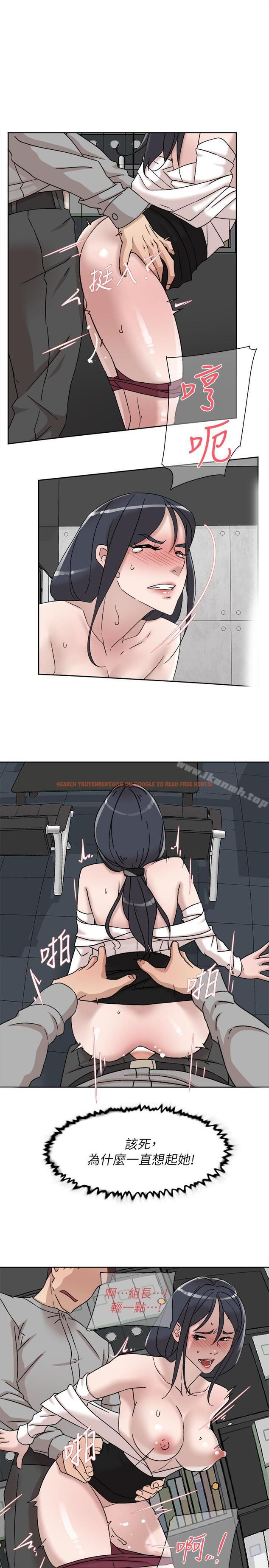 查看漫画她的高跟鞋(无删减) - 第113話-組長是這麼下流的人嗎 - tymanga.com中的349956图片