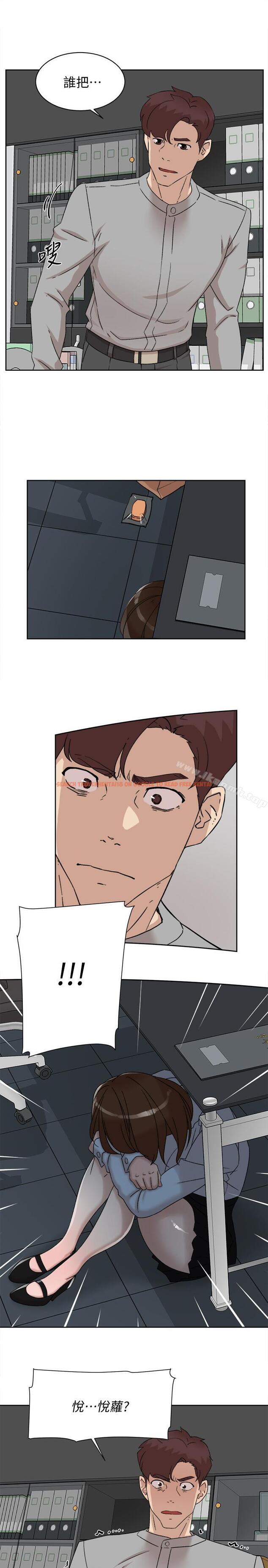 查看漫画她的高跟鞋(无删减) - 第113話-組長是這麼下流的人嗎 - tymanga.com中的350092图片