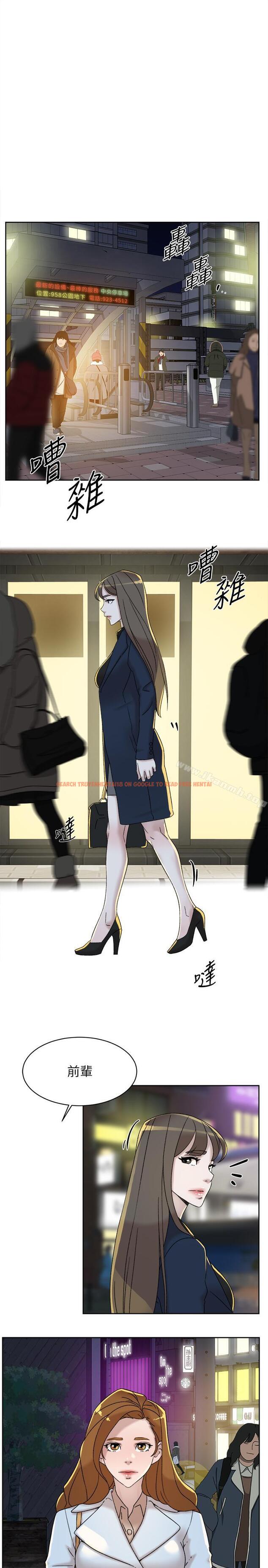 查看漫画她的高跟鞋(无删减) - 第113話-組長是這麼下流的人嗎 - tymanga.com中的350131图片