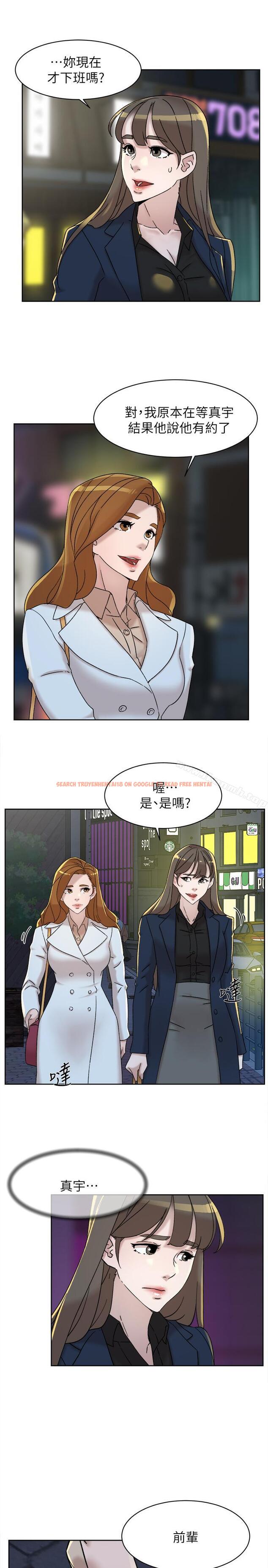 查看漫画她的高跟鞋(无删减) - 第113話-組長是這麼下流的人嗎 - tymanga.com中的350156图片