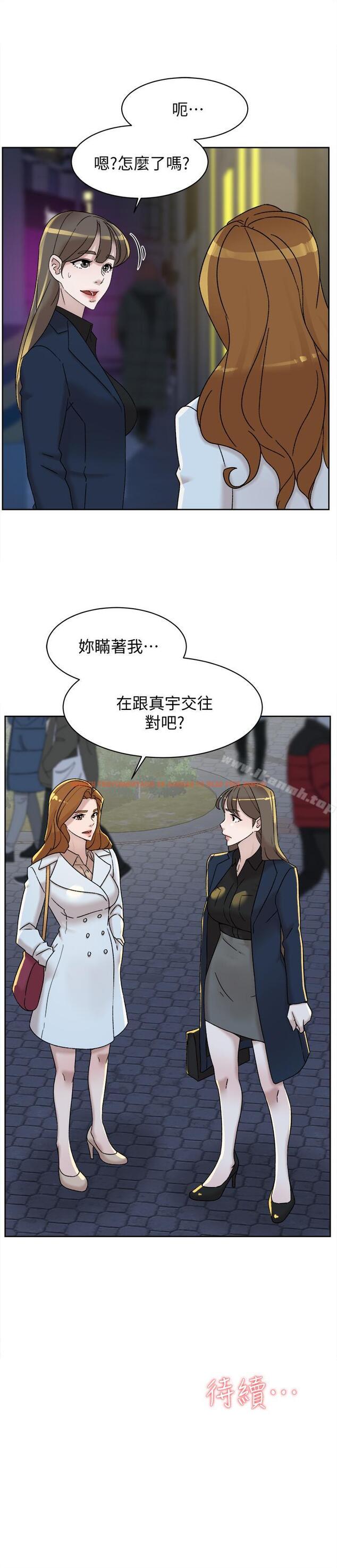 查看漫画她的高跟鞋(无删减) - 第113話-組長是這麼下流的人嗎 - tymanga.com中的350184图片