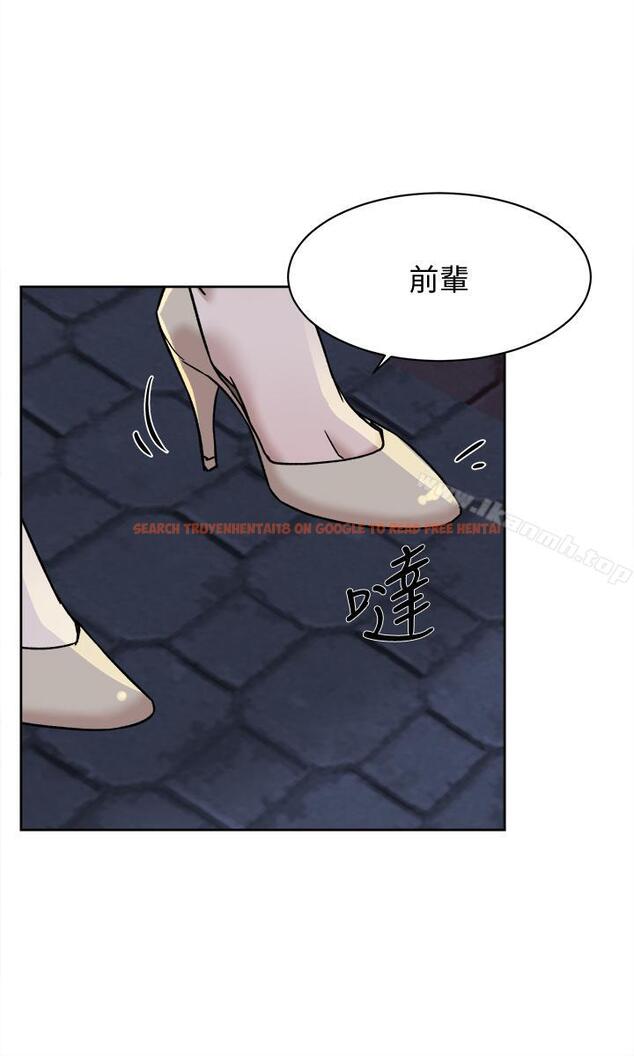 查看漫画她的高跟鞋(无删减) - 第114話-做愛...有那麼舒服嗎 - tymanga.com中的350199图片