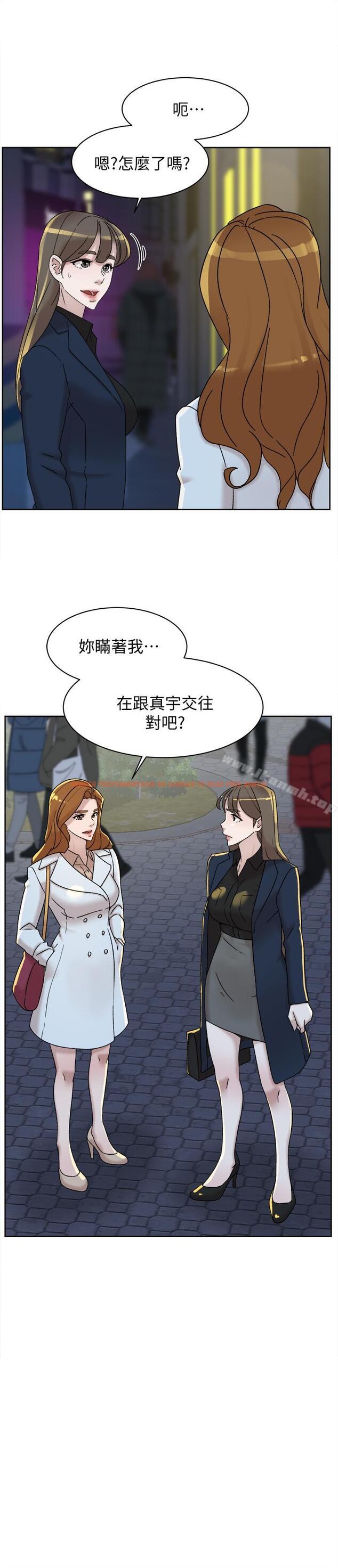 查看漫画她的高跟鞋(无删减) - 第114話-做愛...有那麼舒服嗎 - tymanga.com中的350211图片